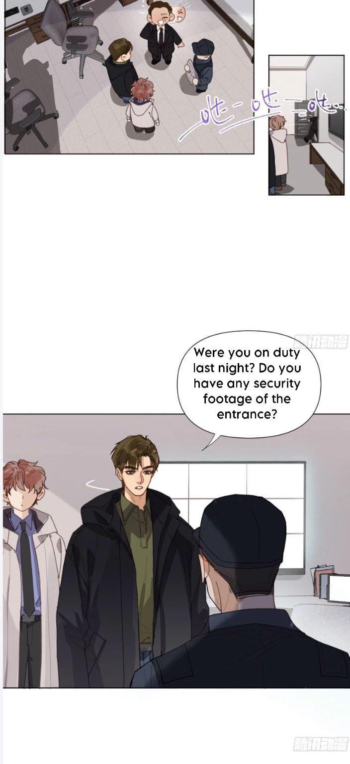 Unsound Relationship - Chapter 113 Page 19