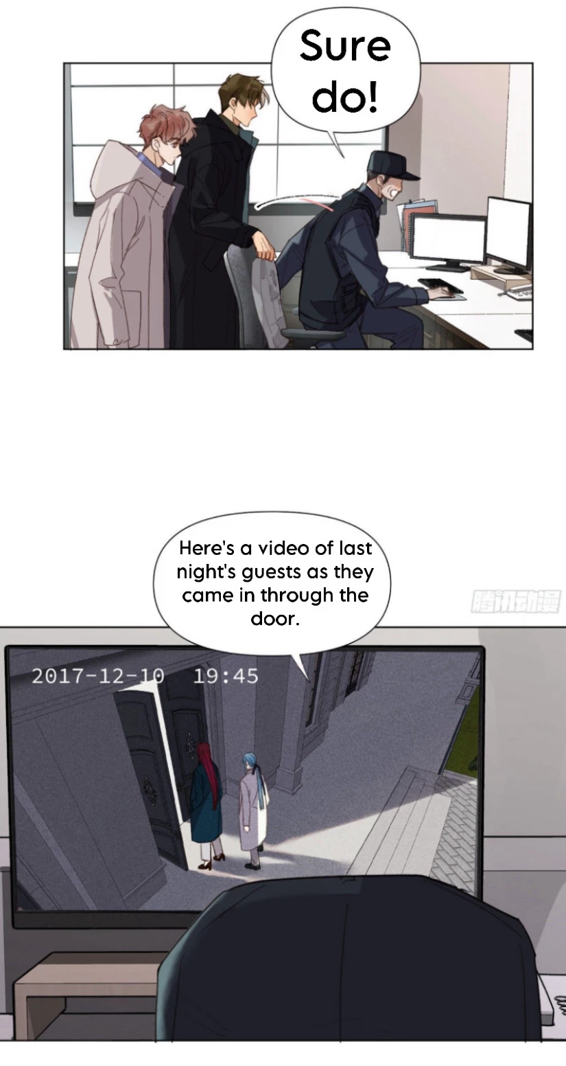 Unsound Relationship - Chapter 113 Page 20