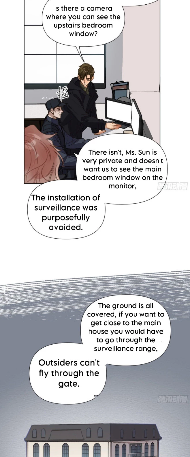 Unsound Relationship - Chapter 113 Page 24