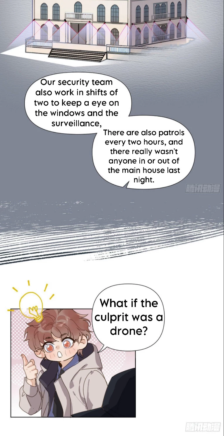 Unsound Relationship - Chapter 113 Page 25