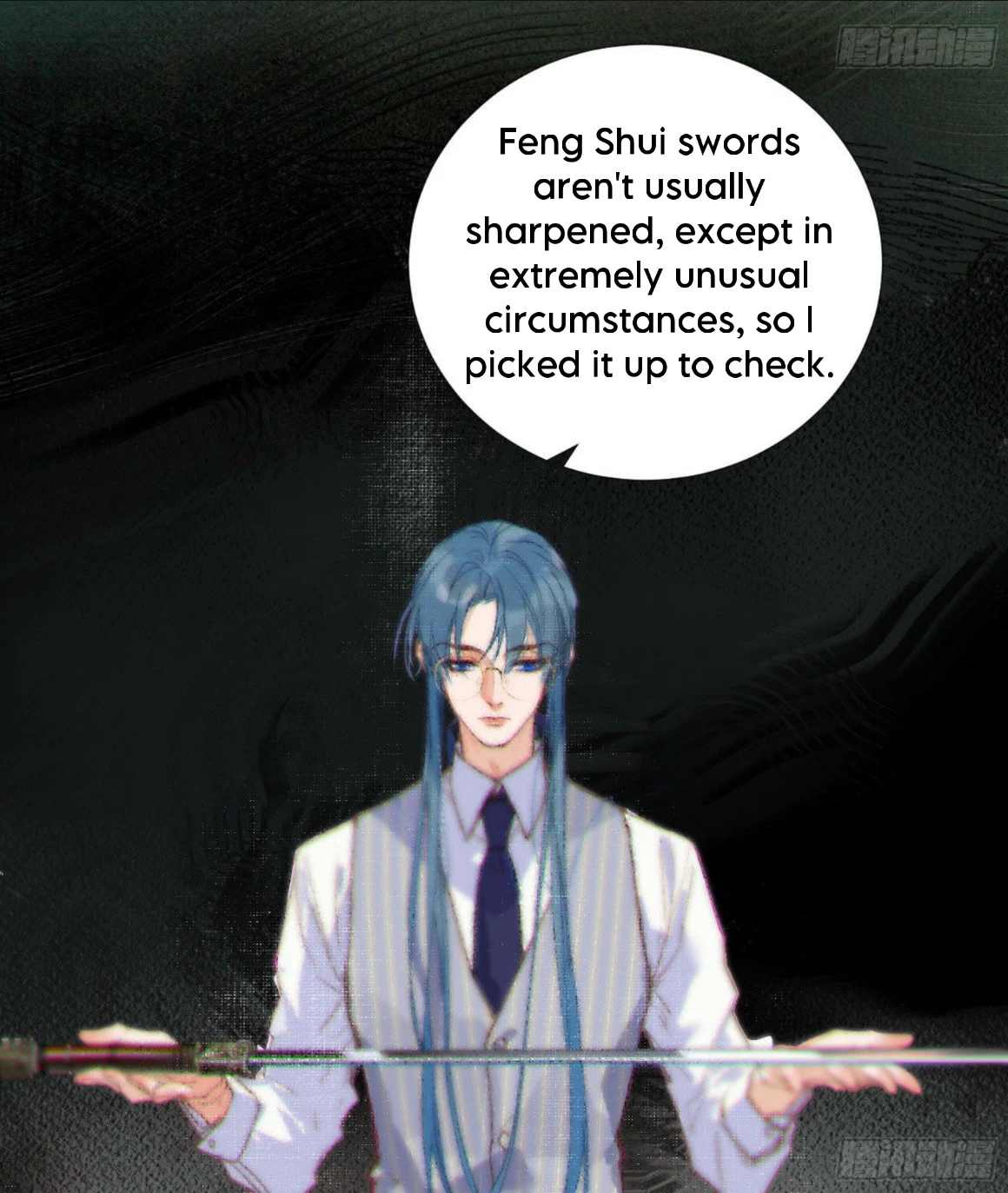 Unsound Relationship - Chapter 114 Page 6