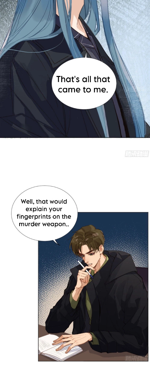 Unsound Relationship - Chapter 114 Page 9