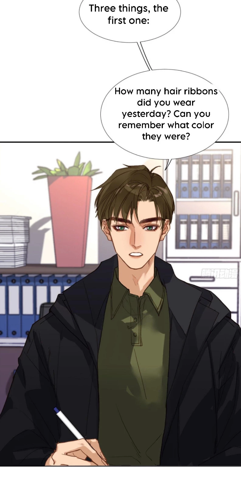 Unsound Relationship - Chapter 114 Page 11