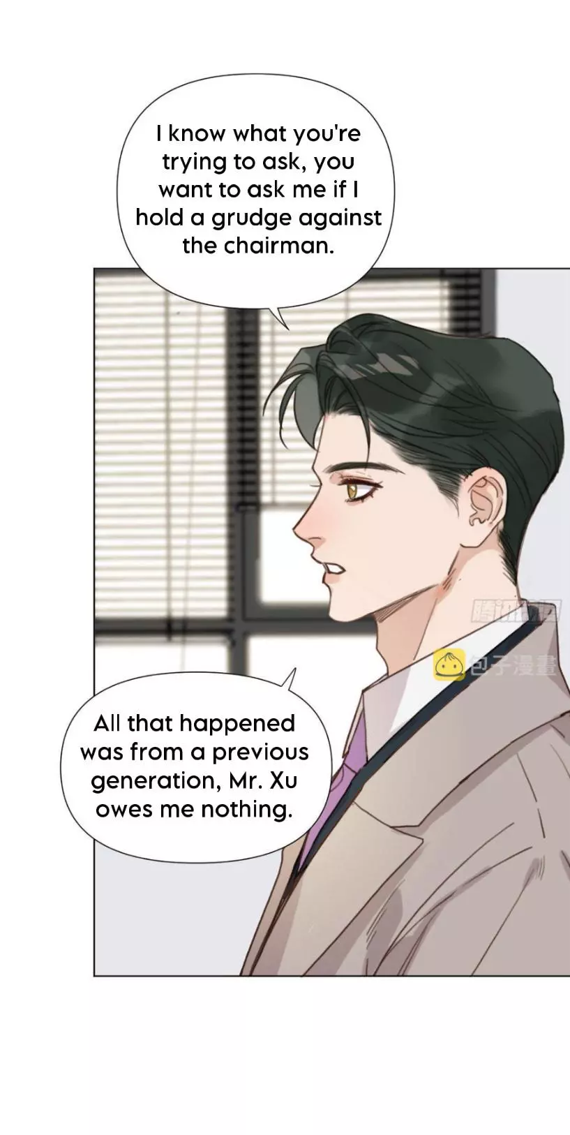 Unsound Relationship - Chapter 115 Page 25