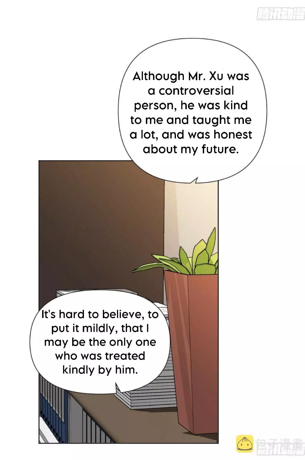 Unsound Relationship - Chapter 115 Page 26