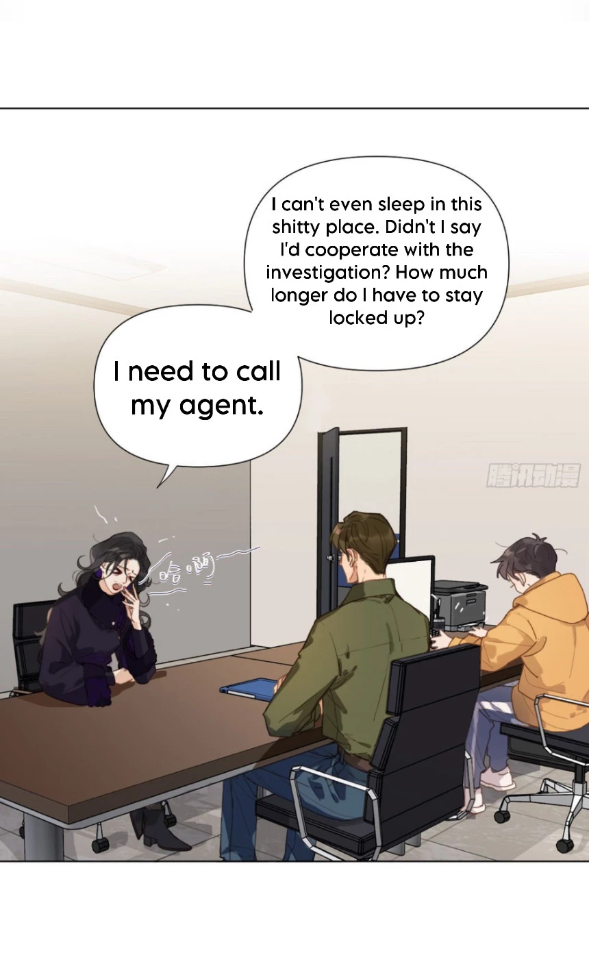 Unsound Relationship - Chapter 116 Page 2