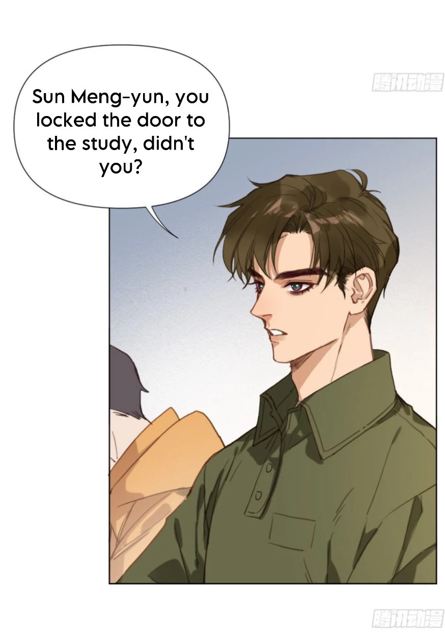 Unsound Relationship - Chapter 116 Page 3