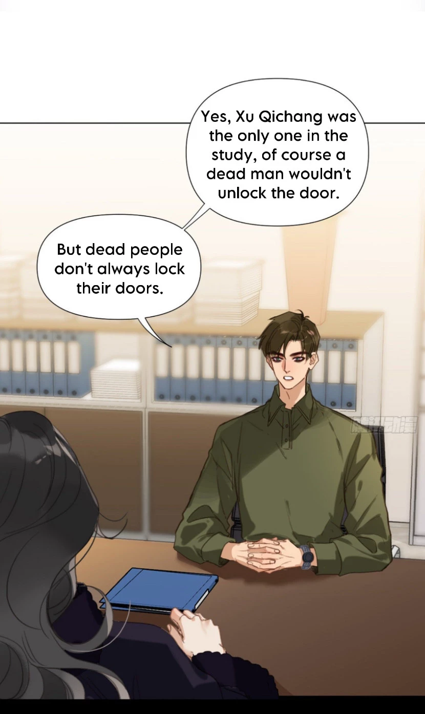 Unsound Relationship - Chapter 116 Page 8