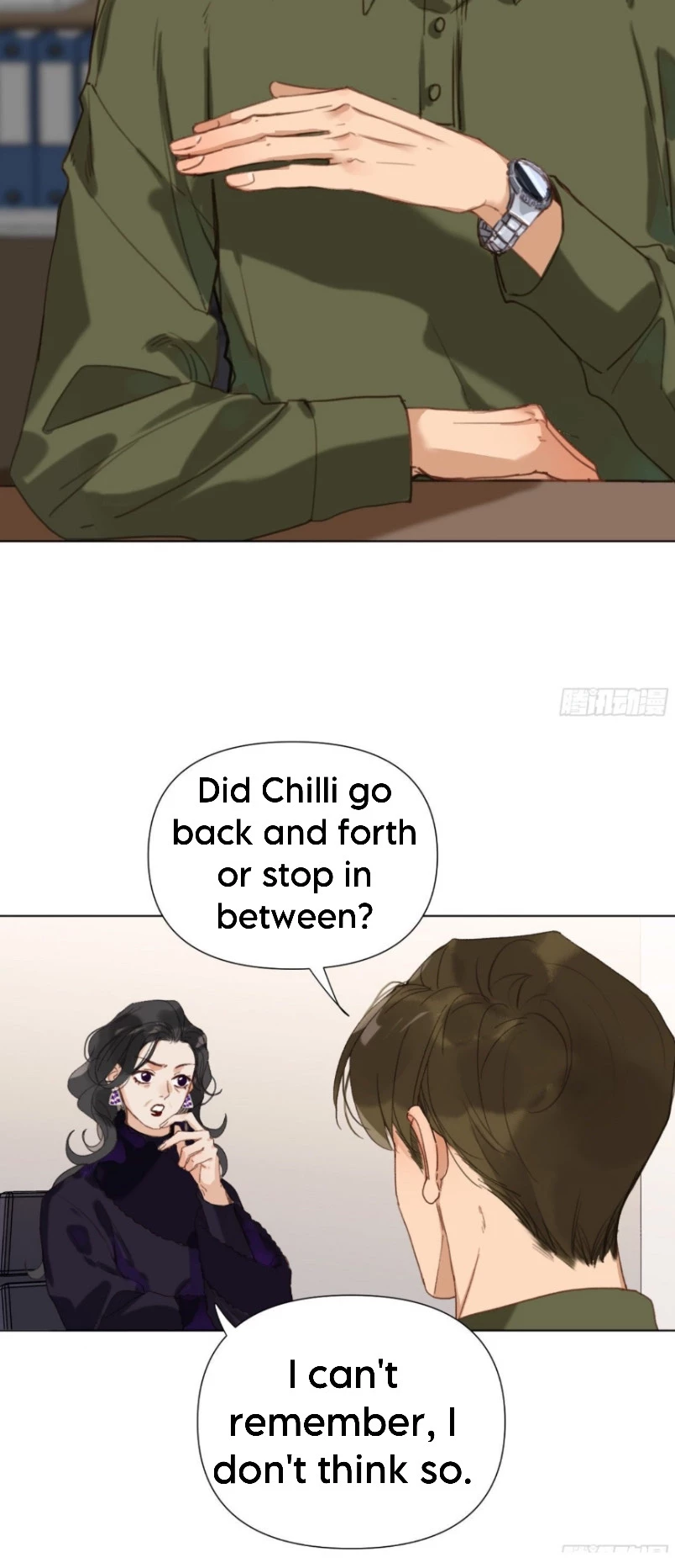 Unsound Relationship - Chapter 116 Page 17