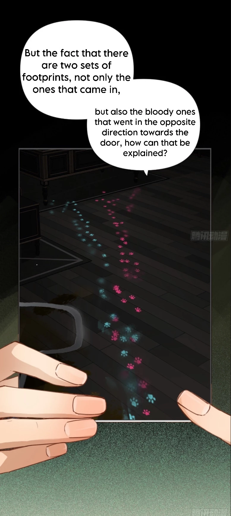 Unsound Relationship - Chapter 116 Page 22