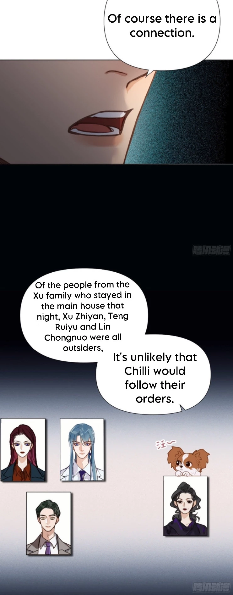 Unsound Relationship - Chapter 116 Page 25