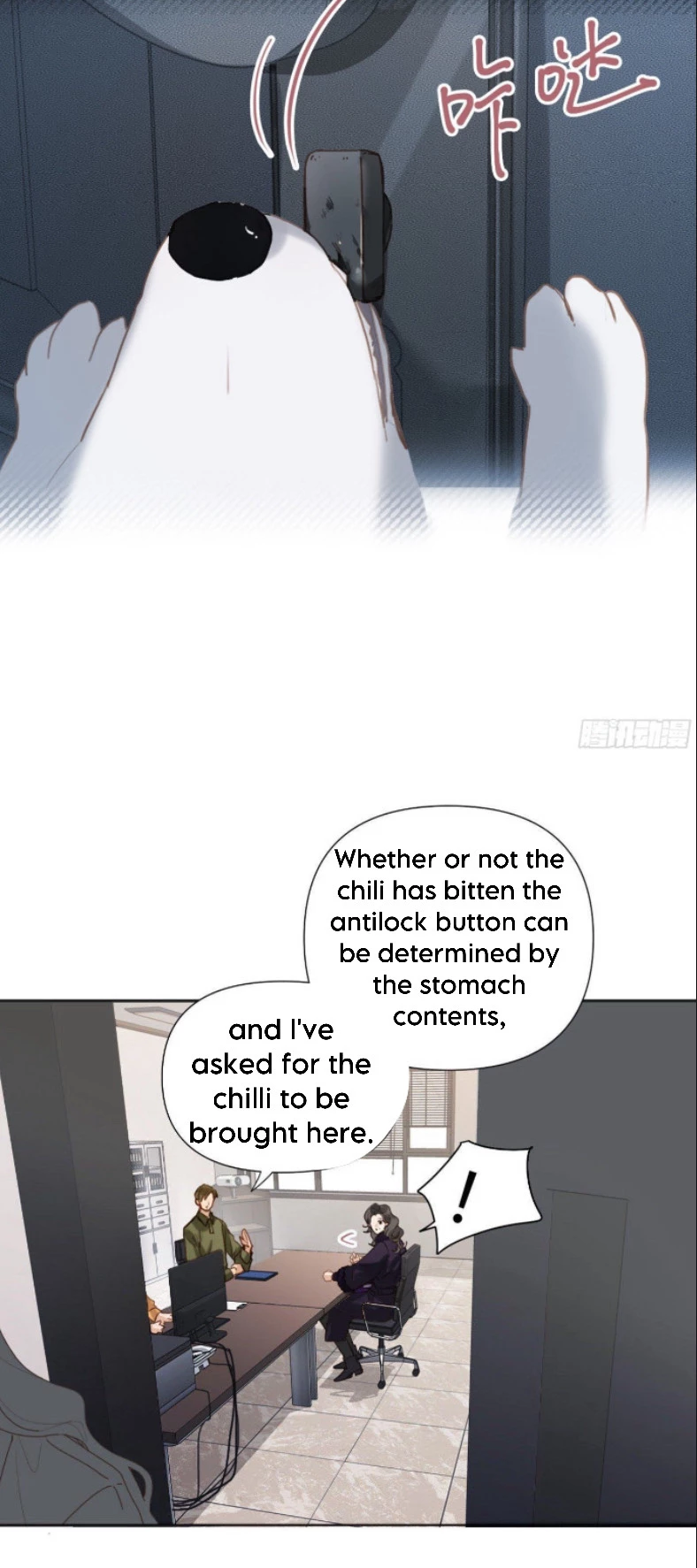 Unsound Relationship - Chapter 116 Page 28