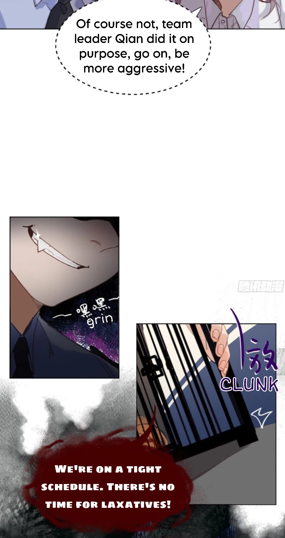 Unsound Relationship - Chapter 116 Page 31