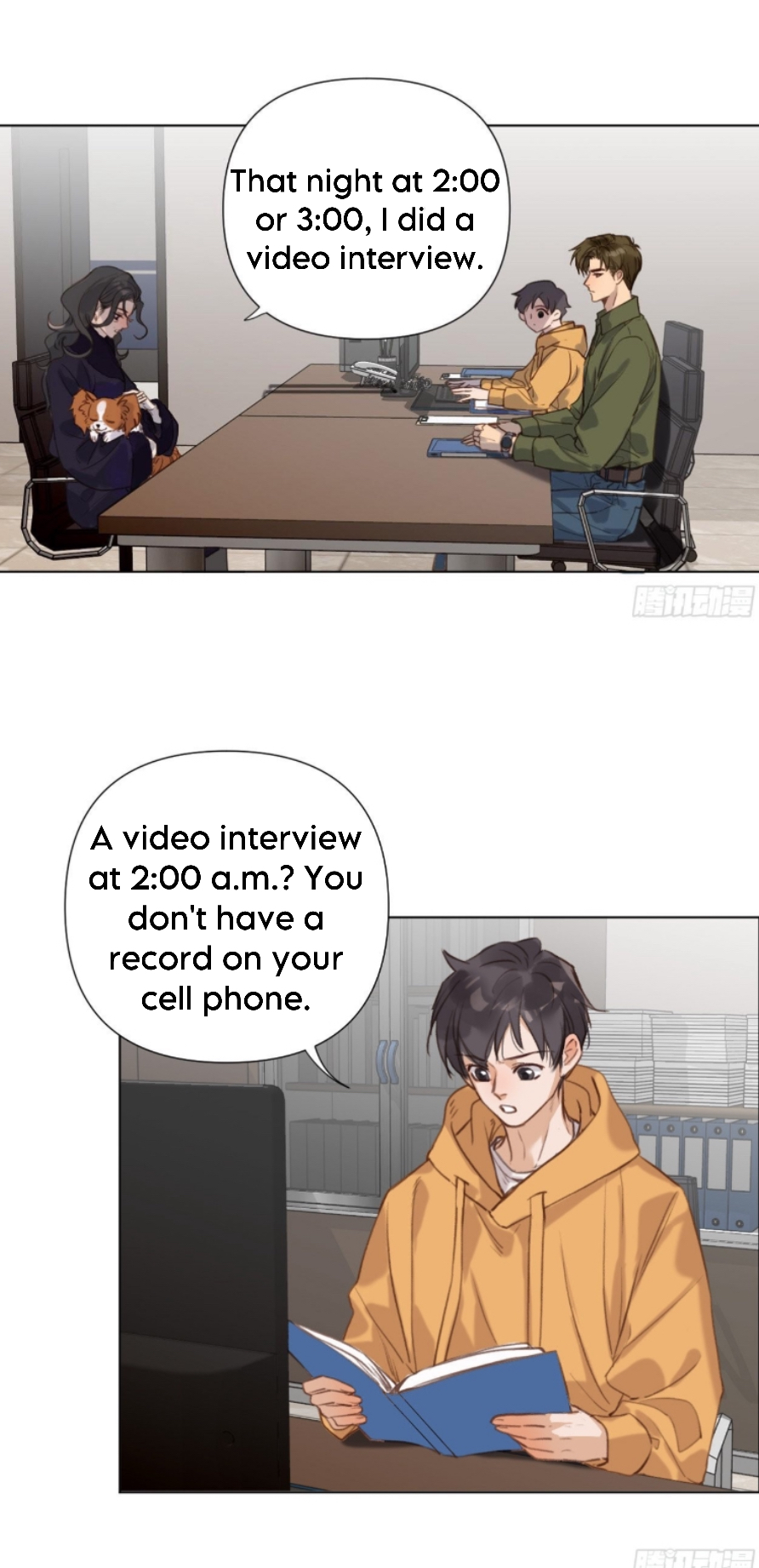 Unsound Relationship - Chapter 117 Page 2