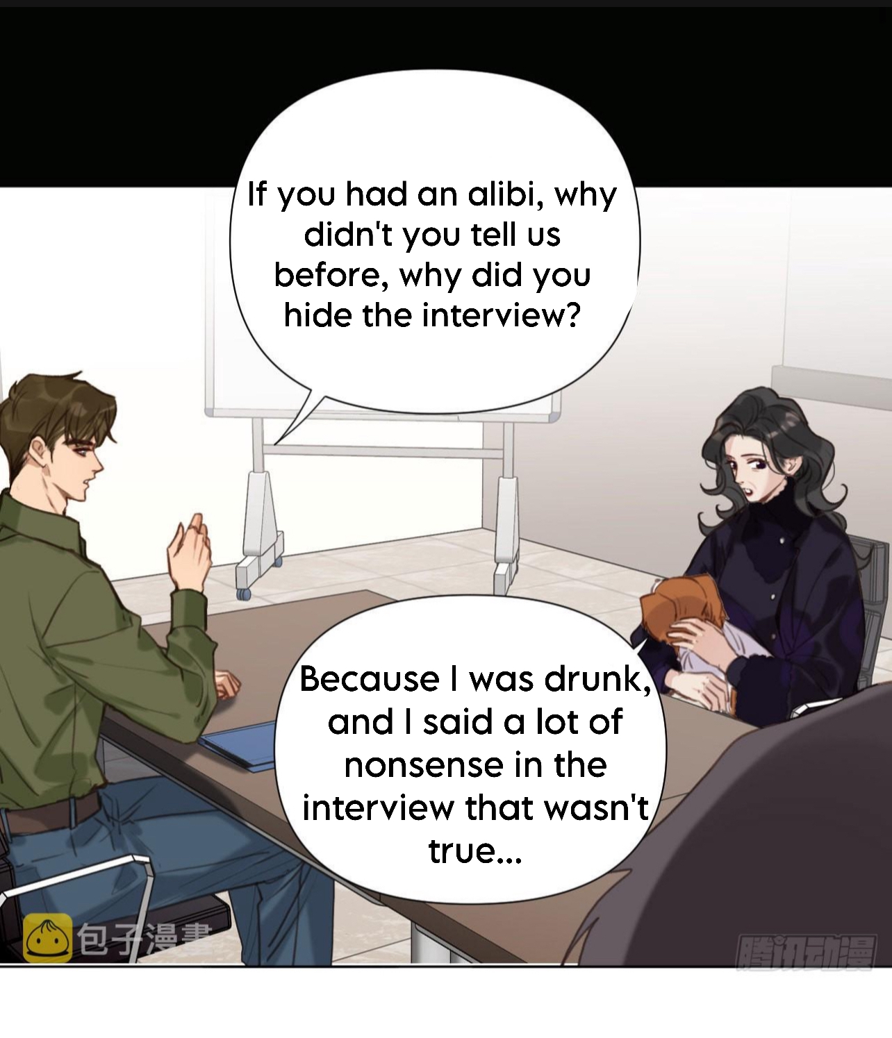 Unsound Relationship - Chapter 117 Page 4