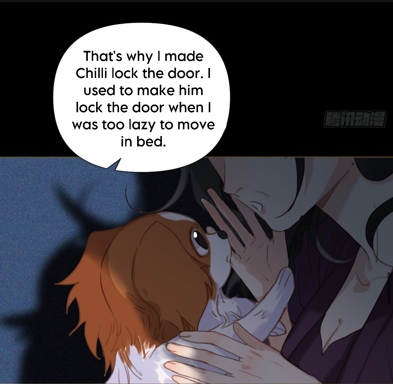 Unsound Relationship - Chapter 117 Page 22
