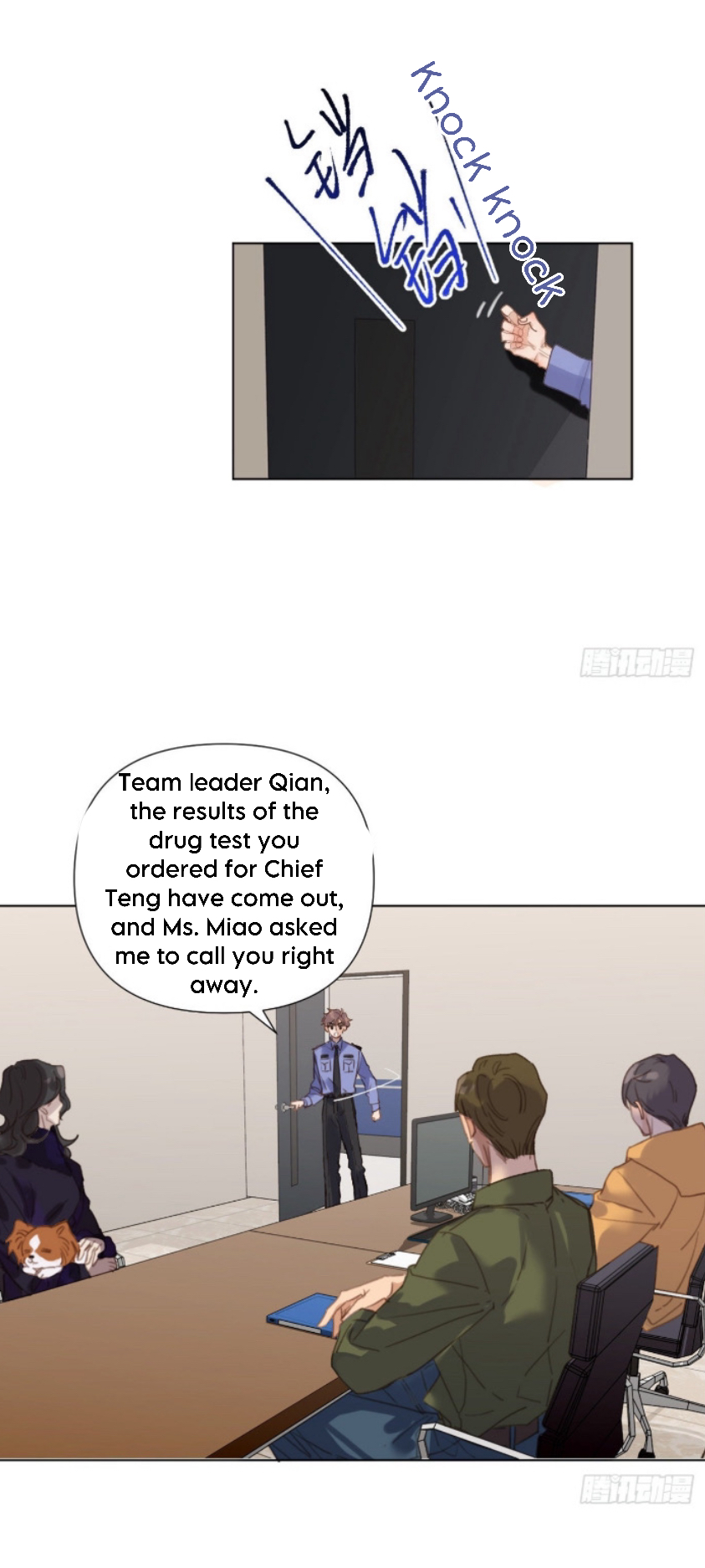 Unsound Relationship - Chapter 117 Page 24