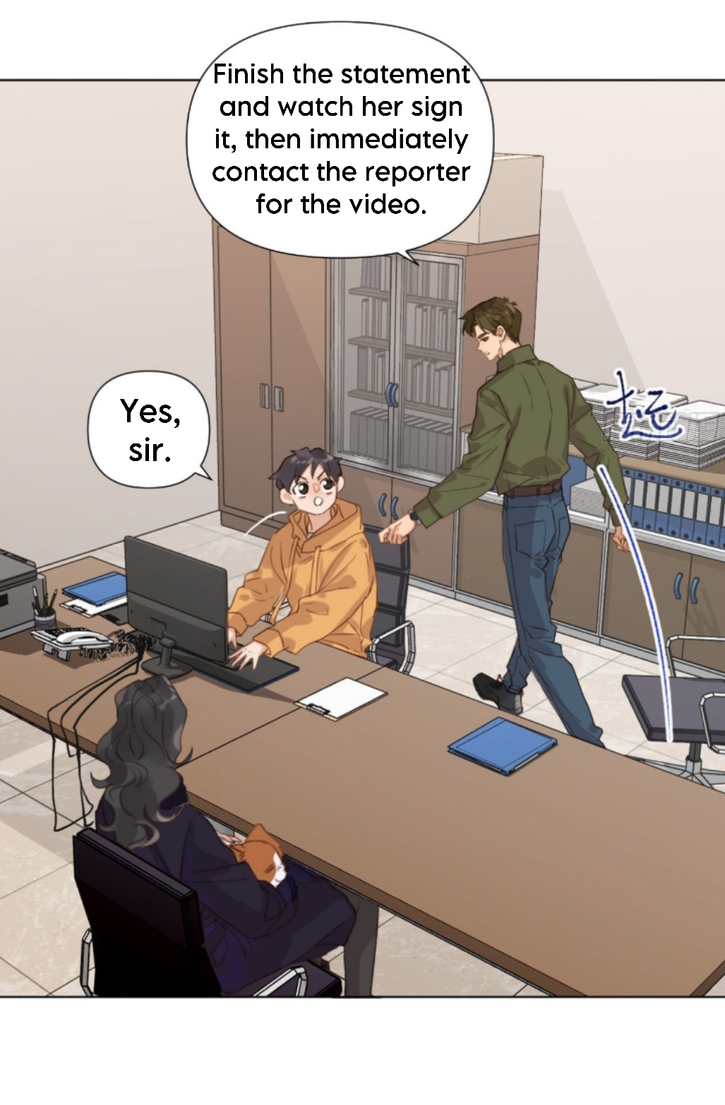 Unsound Relationship - Chapter 117 Page 25