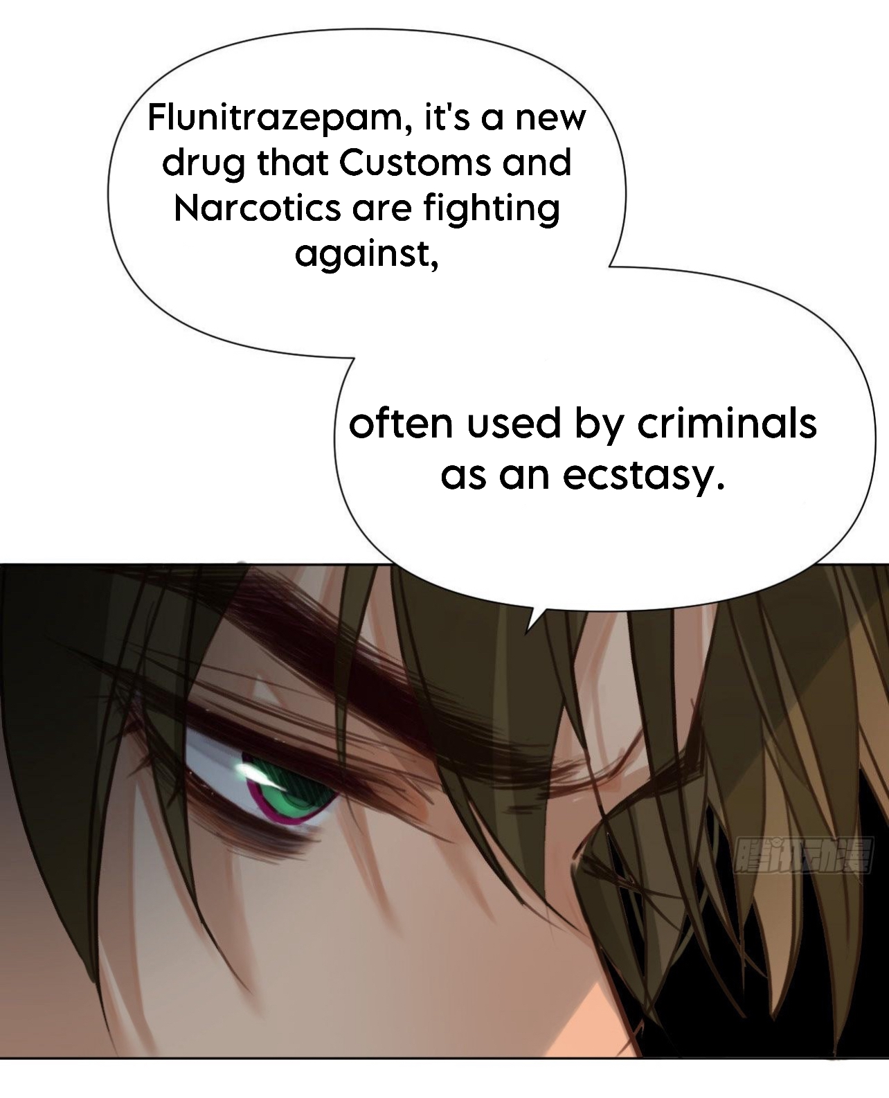 Unsound Relationship - Chapter 117 Page 29