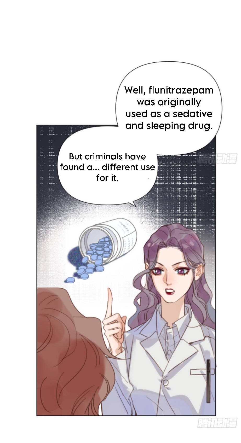 Unsound Relationship - Chapter 117 Page 30