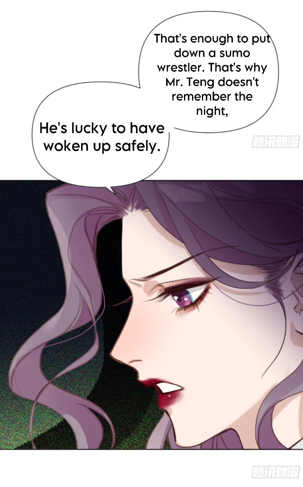 Unsound Relationship - Chapter 117 Page 33