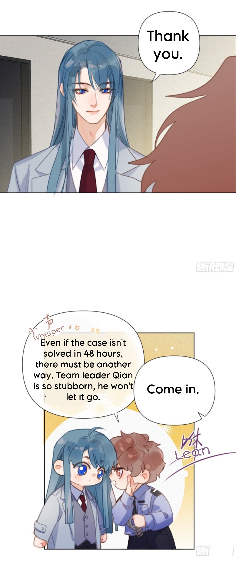 Unsound Relationship - Chapter 118 Page 9