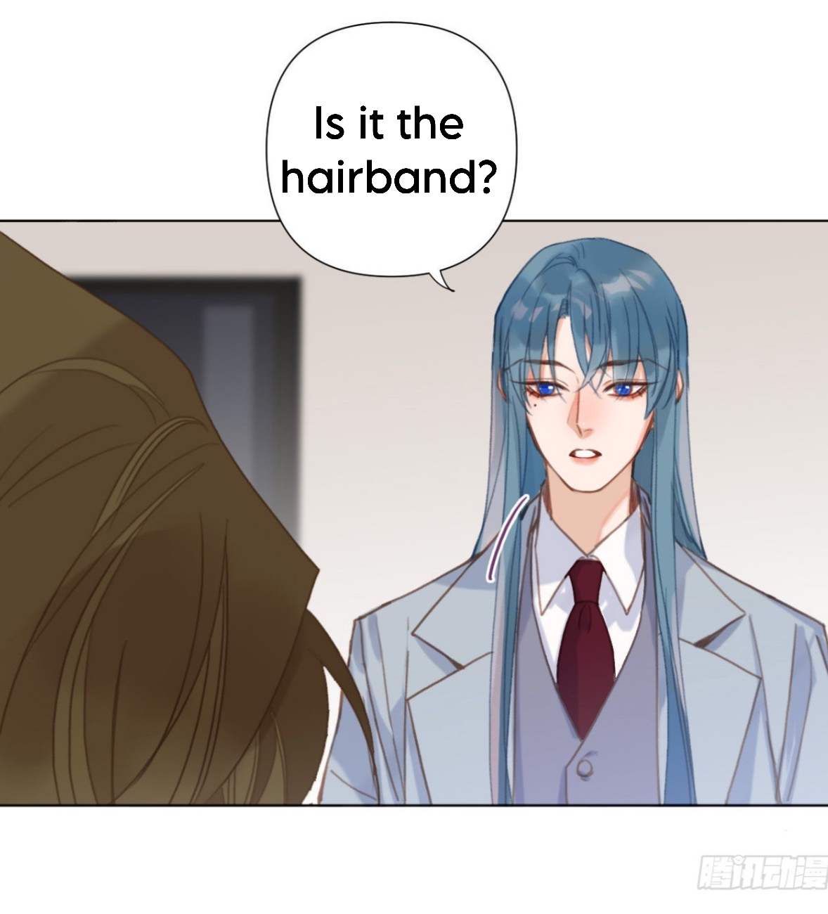 Unsound Relationship - Chapter 118 Page 13