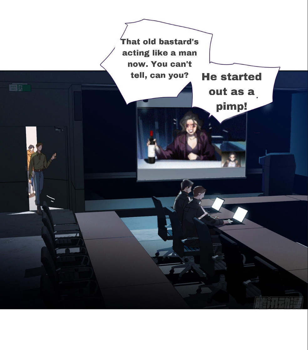 Unsound Relationship - Chapter 119 Page 5