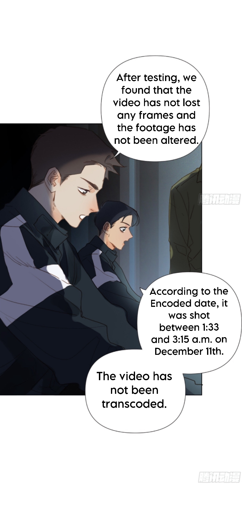 Unsound Relationship - Chapter 119 Page 7