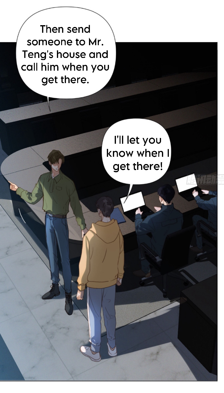 Unsound Relationship - Chapter 119 Page 23
