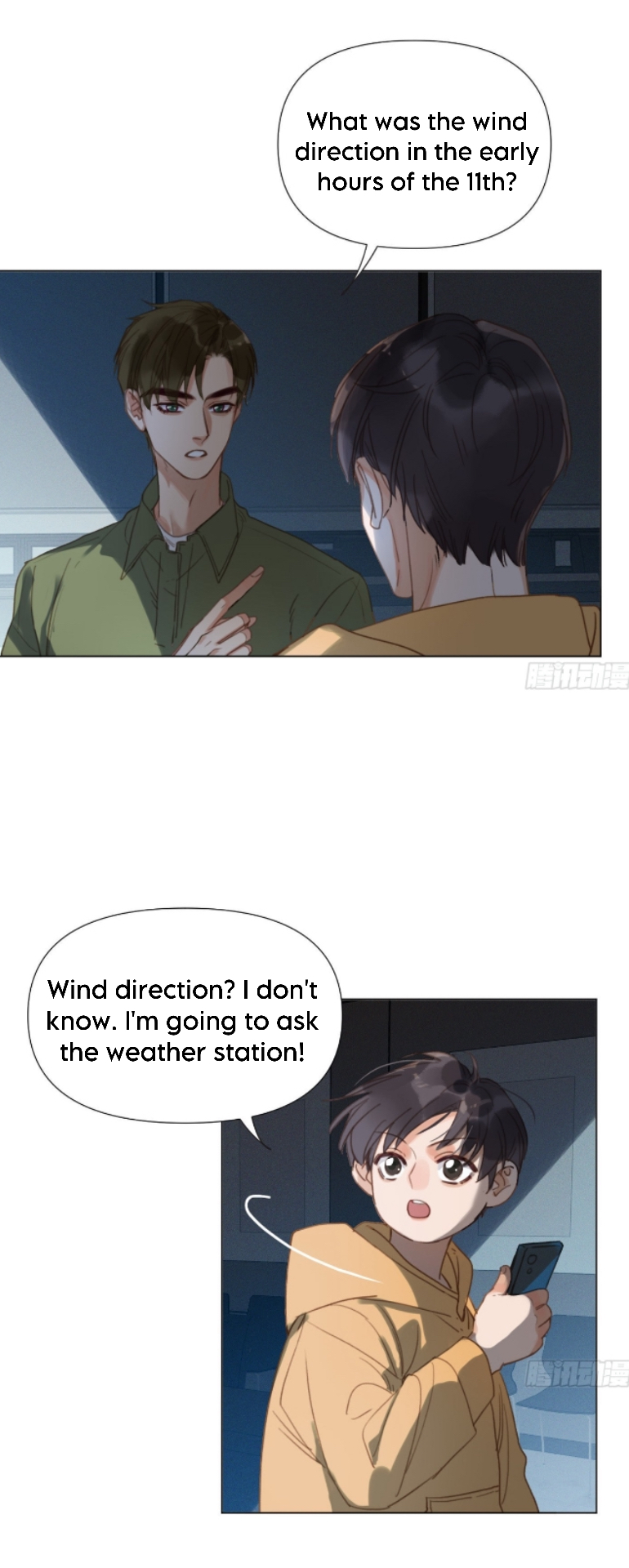 Unsound Relationship - Chapter 119 Page 24
