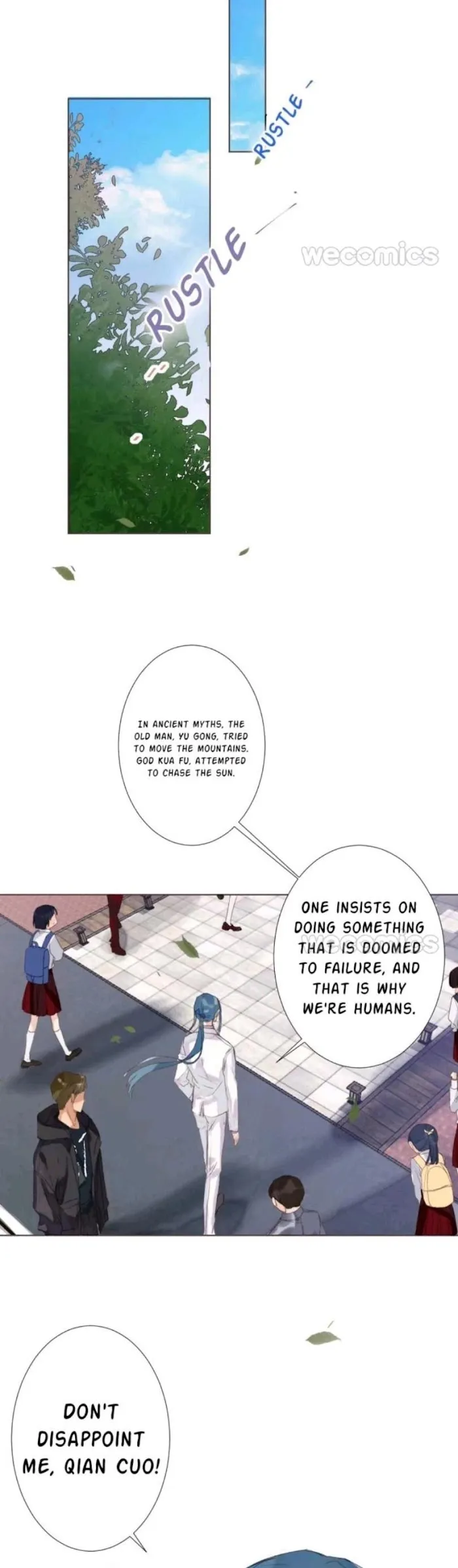 Unsound Relationship - Chapter 12 Page 17