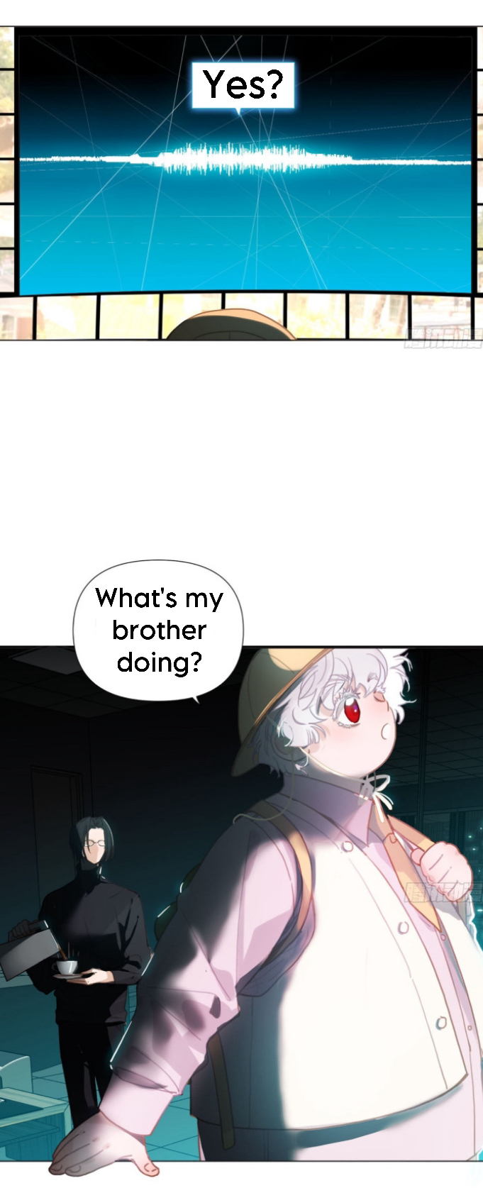 Unsound Relationship - Chapter 120 Page 4