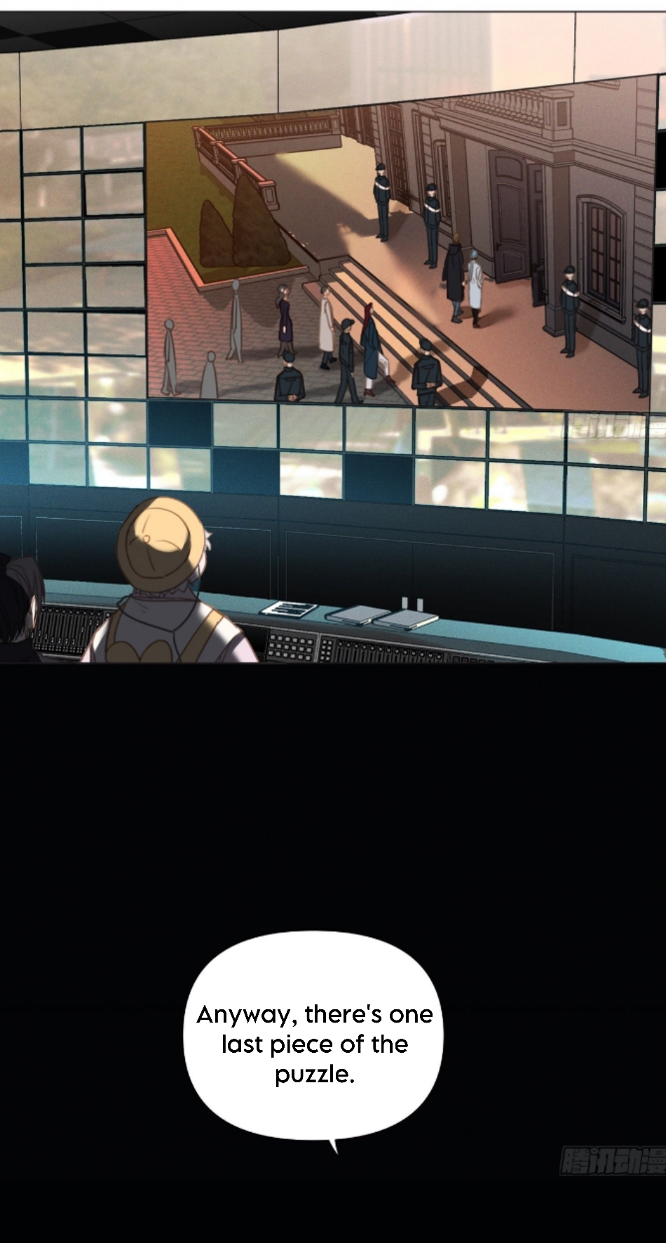 Unsound Relationship - Chapter 120 Page 25