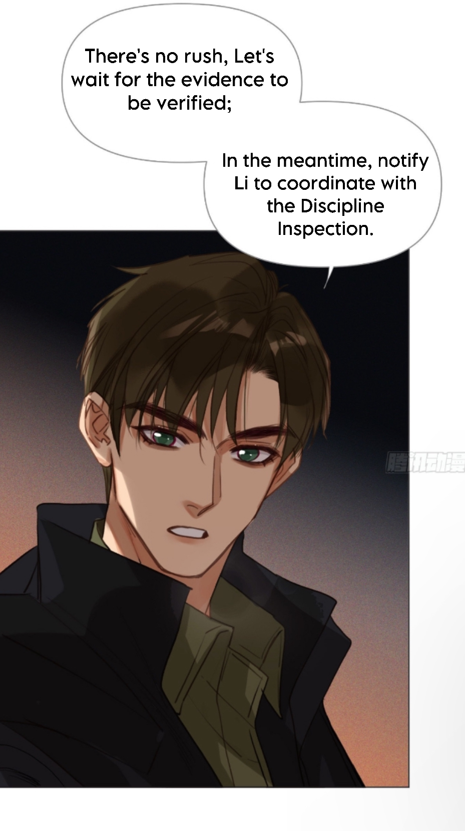 Unsound Relationship - Chapter 120 Page 33