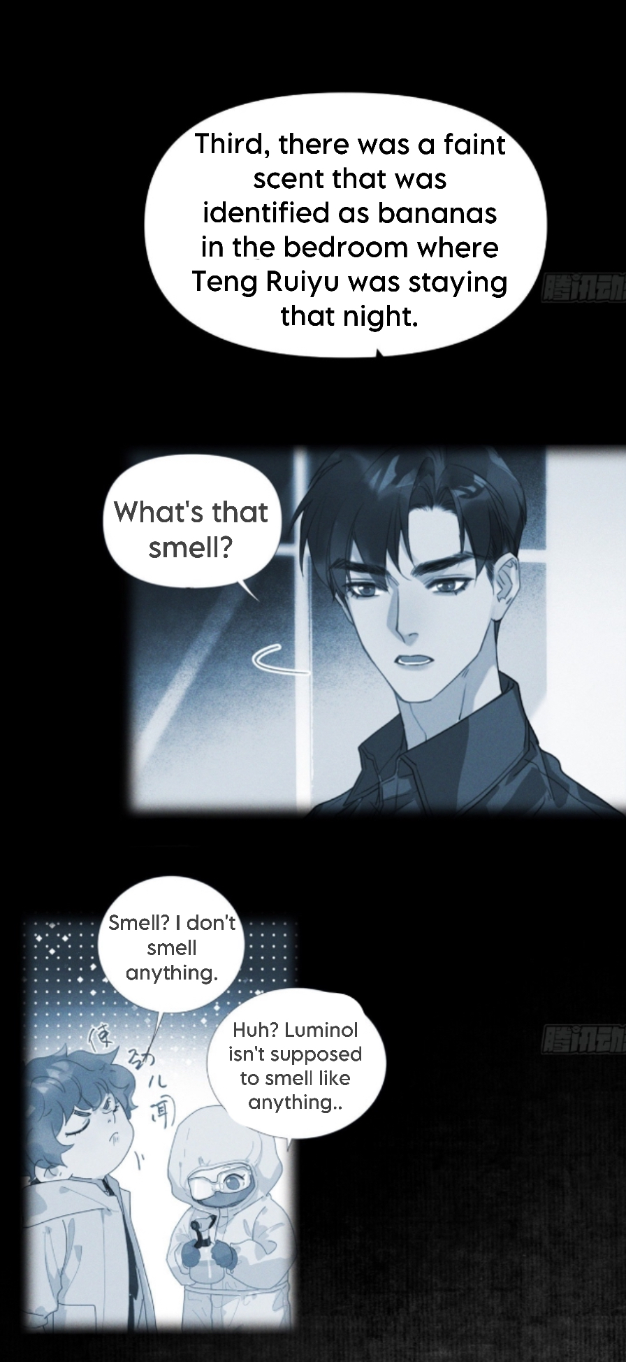 Unsound Relationship - Chapter 122 Page 4