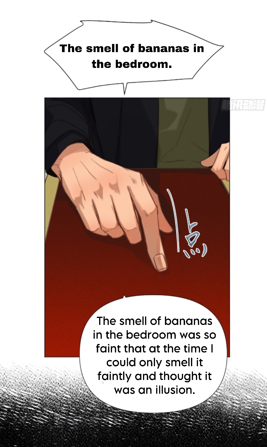 Unsound Relationship - Chapter 122 Page 14