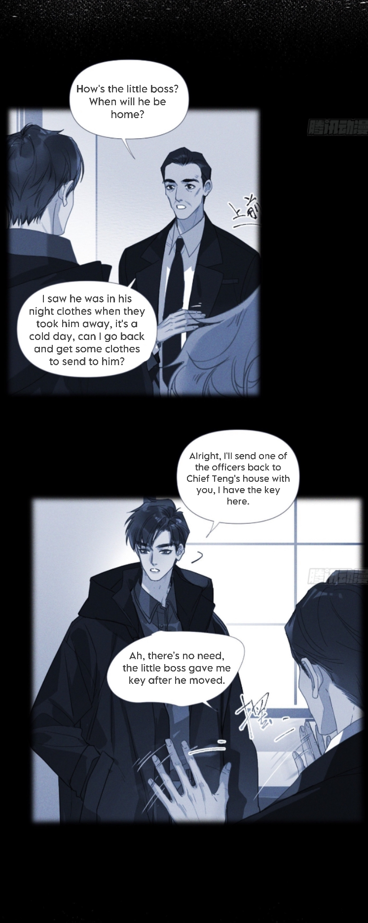 Unsound Relationship - Chapter 122 Page 18