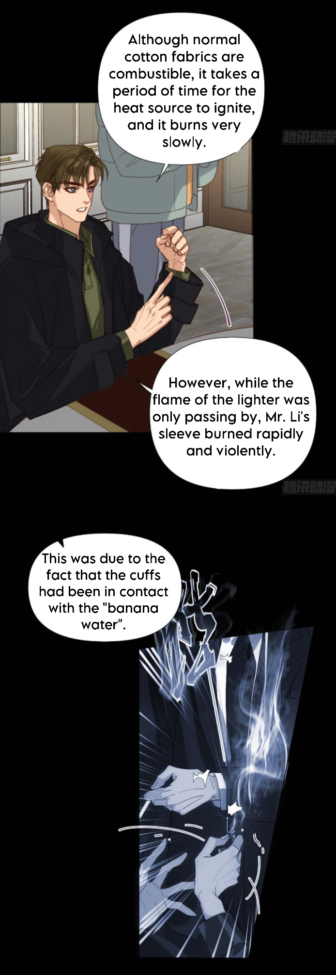 Unsound Relationship - Chapter 122 Page 23