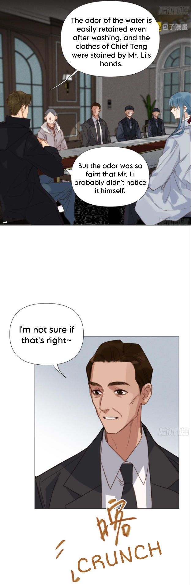 Unsound Relationship - Chapter 122 Page 26