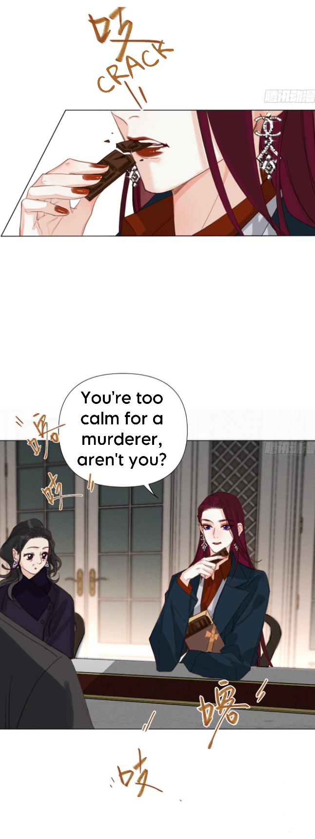 Unsound Relationship - Chapter 122 Page 27