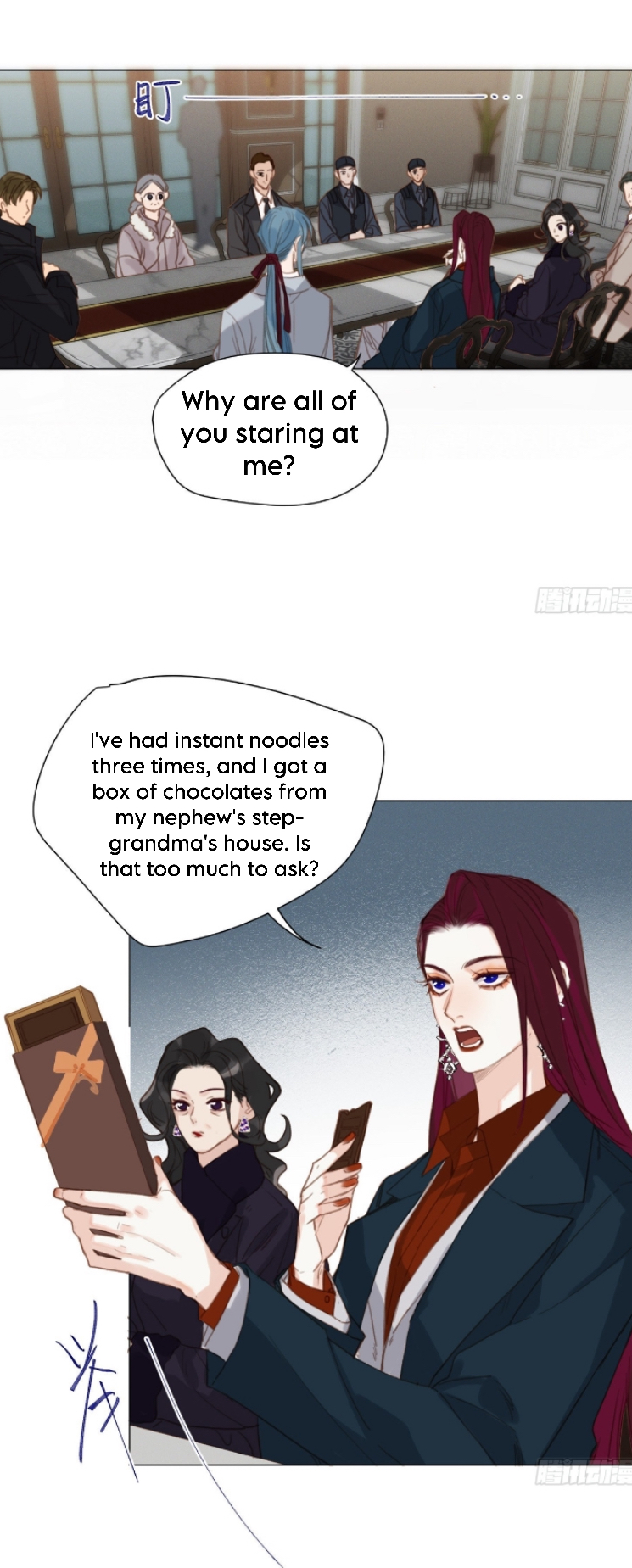 Unsound Relationship - Chapter 122 Page 28