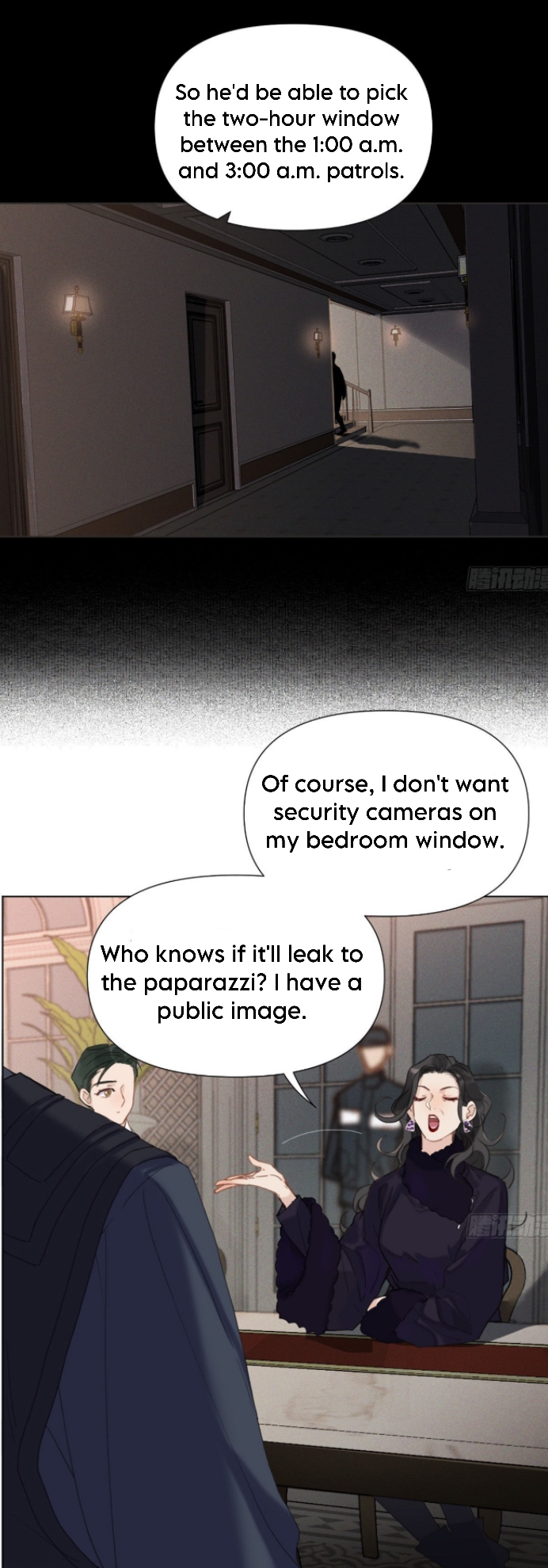 Unsound Relationship - Chapter 123 Page 4