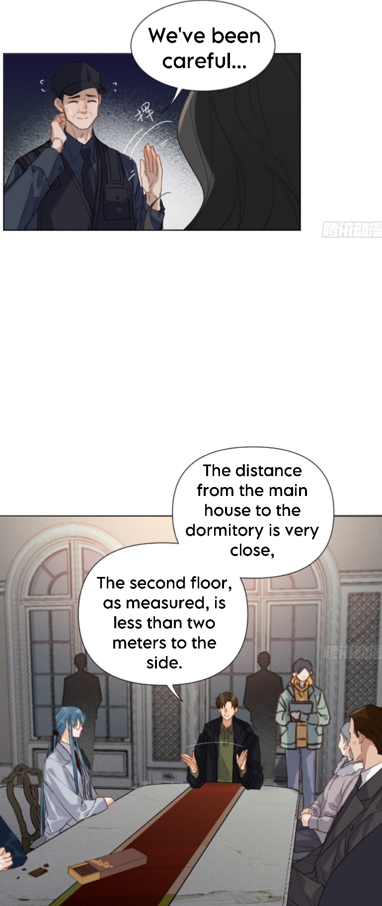 Unsound Relationship - Chapter 123 Page 5