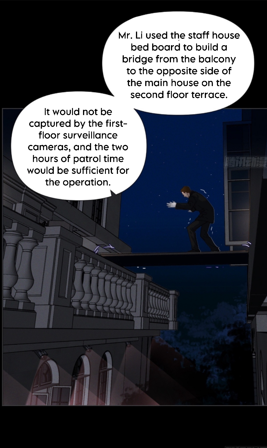 Unsound Relationship - Chapter 123 Page 10