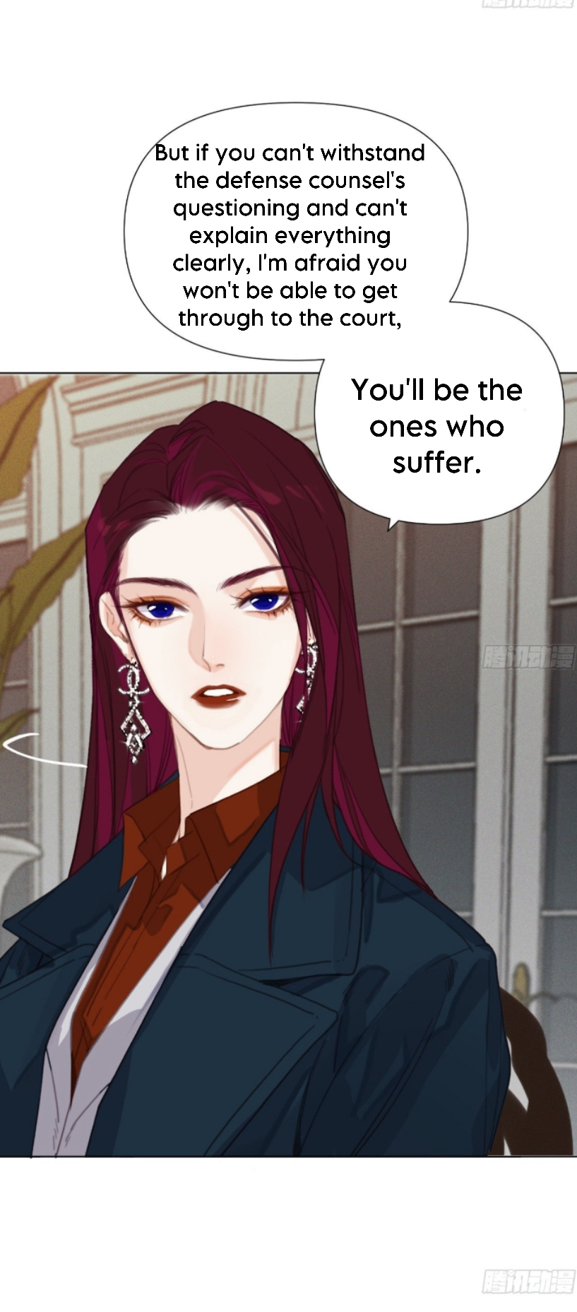 Unsound Relationship - Chapter 123 Page 19