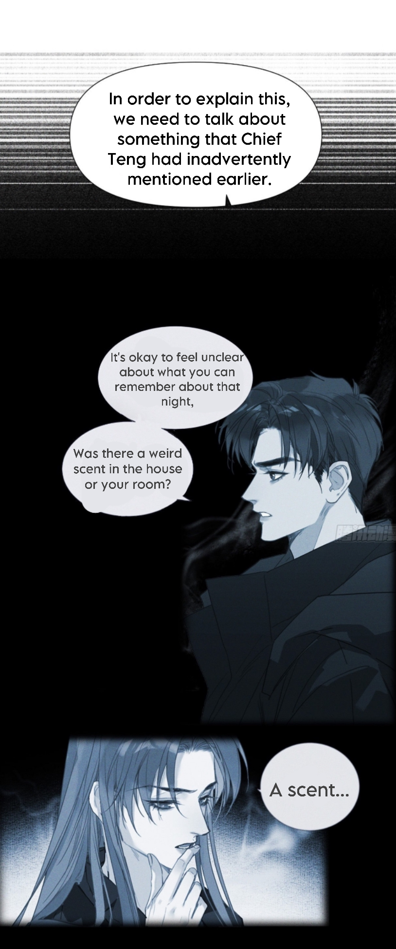 Unsound Relationship - Chapter 123 Page 21