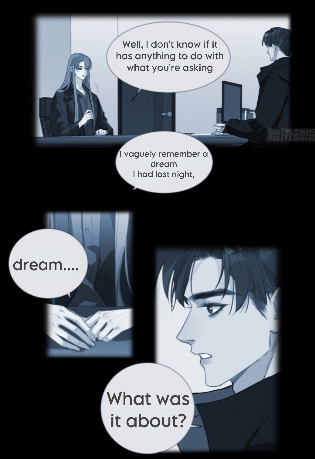Unsound Relationship - Chapter 123 Page 22
