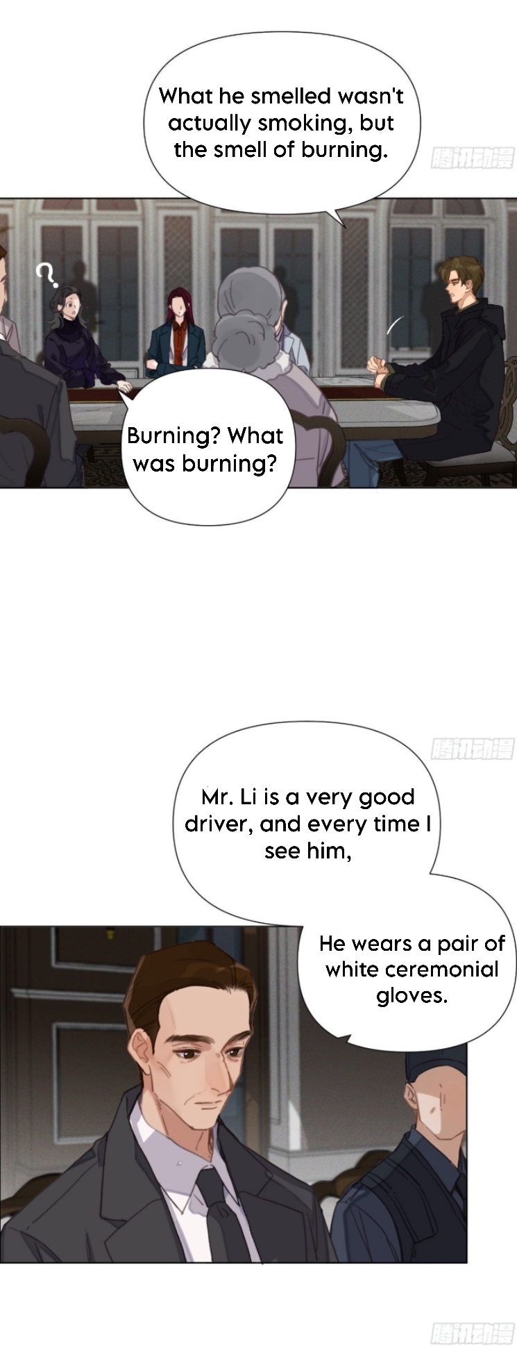 Unsound Relationship - Chapter 123 Page 25