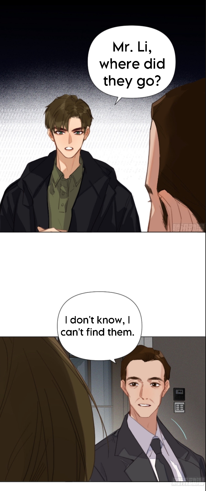 Unsound Relationship - Chapter 123 Page 28